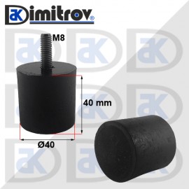 Антивибрационен тампон М 8 х Ø 40 х 40 mm Антивибрационен тампон М 8 х Ø 40 х 40 mm